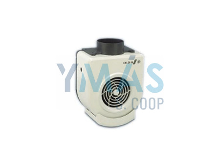 EXTRACTOR COCINA SIN FILTRO PLASTICO CK 25 N