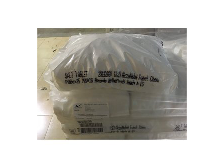 SACO SAL PASTILLAS VACUUM 25 KG COMPACTADA AKZO