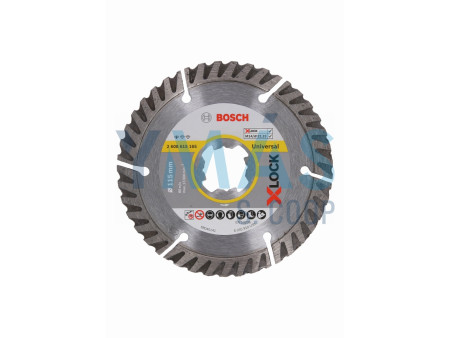 DISCO CORTE DIAMANTE STANDAR UNIVERSAL X LOCK 115MM